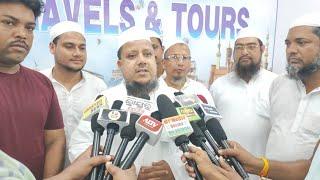 RUQAYYAH TRAVELS & TOURS Mufti Sayed Naquibul Ameen Sahab Quasmi || Salipur Cuttack odisha/MT Media