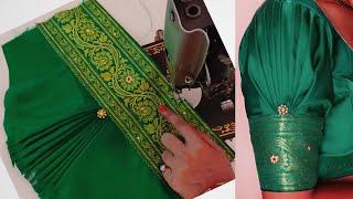 blouse sleeve design|puff sleeve design cutting & stitching| baju ka design|simple sleeves designs