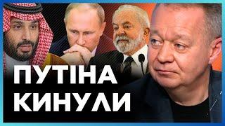 ПУТІН ШОКОВАНИЙ. Він не чекав такого від СВОЇХ ДРУЗІВ. У Кремлі наступають СЕРЙОЗНІ ЗМІНИ / ДОБРЯК