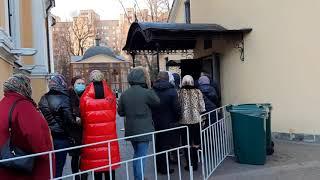 Покровский ставропигиальный женский монастырь .
