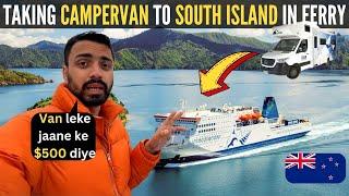 $500 Ferry to SOUTH ISLAND of New Zealand 