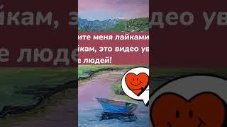Курс по живописи маслом на @art_class