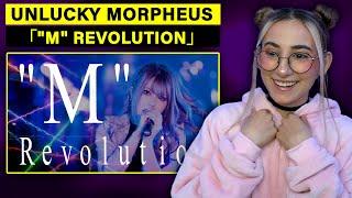 SINGER REACTS | Unlucky Morpheus「"M" Revolution」 | Bassist Musician Reaction