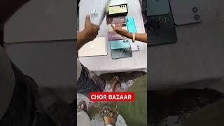 Mumbai Chor Bazaar | Chor Bazaar #market #chorbazar