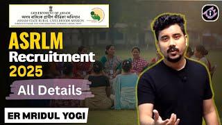 ASRLM Recruitment 2025  || Syllabus & all details 