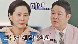 ＂그날이 생각나서요..＂ 꾹꾹 눌러 담다 울컥한 김나영(Kim Na-young) 내가 키운다(naeki) 1회 | JTBC 210709 방송