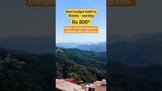 Best budget hotel in Shimla #shimla #hotel #budgethotel #roadtrip #trending #travel #himachal