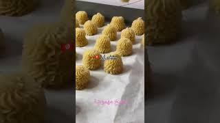 بيتيفور لوز للعيد ️