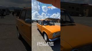 ВАЗ 2101 сатылат. ЫСЫК-КОЛ Онлайн ютуб каналы.Каналга катталып, колдоп кой. #ысыккол #авто #ваз