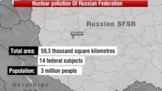 The Chernobyl Nuclear Power Plant