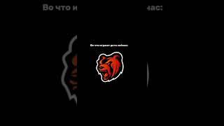 Ставьте лайк за легендарные игры #standoff2 #automobile #snow #ночнойдрифт #gaming #мувик