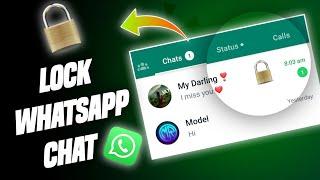  WhatsApp Chat Lock Kaise Kare | How To Lock WhatsApp Chat | How To Lock WhatsApp Single Chat |