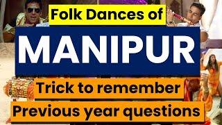 Folk Dances Of India (Mnemonics Series) I MANIPUR I SSC Static GK I Simplicrack