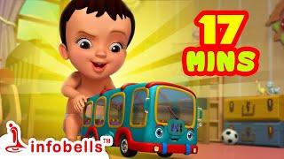 পম পম চিত্তির বাস চলে এসেছে - Bus Song | Bengali Rhymes for Children | Infobells