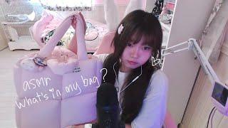 asmr whats in my bag 🩷