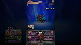 last cloudia | Emperor Leodore ultimate skill