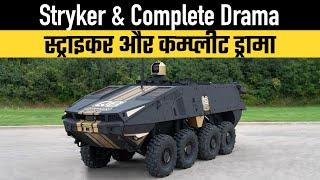 Stryker & Complete Drama