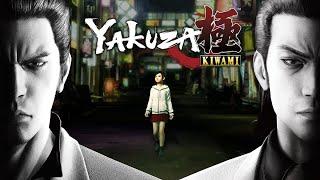 Yakuza Kiwami | Trailer [GOG]