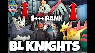 RANKING THE BL KNIGHTS OF POKEMON SWORD AND SHIELD w/ blunder @pokeaimMD