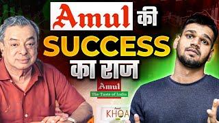 How Amul Killed Competition ? | Business Case Study | Aditya Saini