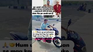 //yaduvanshi power// #tuntun_yadav #bhojpuri #music #ytshortsvideo #kesari #deepak official #avdhesh