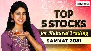 Muhurat Trading 2024 Stocks : Top 5 Fundamental Stocks for Diwali