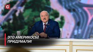 Лукашенко: Никакой диктатуры в стране нет! | О чём студенты советовались с Президентом?