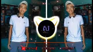 nhạc khmer remix tâm trạng _2021[Mrr Na Remix]