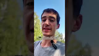 Говори чтобы тебя слышали️Проработай свой голос, гайды #голос #выступление #ораторскоеискусство