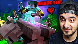 I AM TOO OverPowered For HARCORE Minecraft
