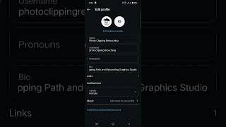 How to Change Instagram Name in Android Phone 2025