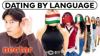 blind dating in different languages | vs 1