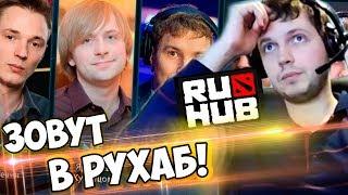 ПАПИЧА ЗОВУТ КОММЕНТИТЬ В РУХАБ! ВЗЯЛ ТОП 1 В PUBG!