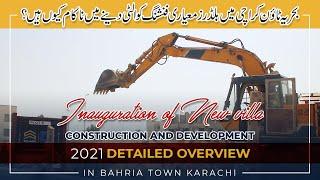 Inauguration a New Villa by Salaam Estate & Builders | bahria town Karachi | Villa finishing quality