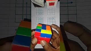 cubersking New cube solve trick please subscribe