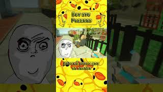 Вот это рассказ #shorts#триггер#джохан#мармок#тирдаун#teardown#marmok#johan#trigger#олегпод#гавер