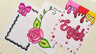 BEAUTIFUL BORDER DESIGN/PROJECT WORK DESIGNS/বন্ধু খাতার ডিজাইন/FRONT PAGE DESIGN FOR SCHOOL PROJECT