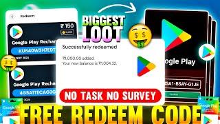 Free Redeem Code | Free Redeem Code App | Google Play Free Redeem Code App | Redeem Code