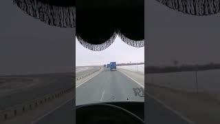 #ДТзамёрзла #сЮганаСевер