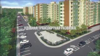 ЖК Спортивный Парк