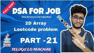 Leetcode problem | Part 21 | DSA in Java | Engineering Animuthyam