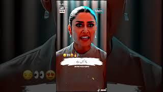 Awaz Neechi Mere Samne || Best Drama Scenes || #fyp #foryoupage #drama #scenes #bestmoments #viral
