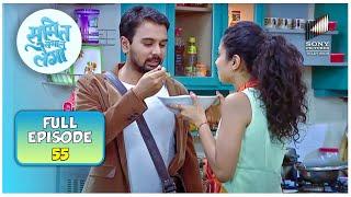 Maya के अमृतसरी कोफ्ते | Sumit Sambhal Lega | Full Episode