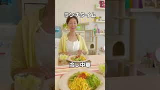 鎌倉スローライフ〜プール開き〜