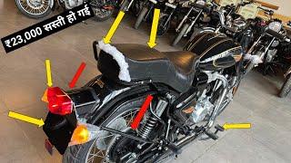 Ye Hai All New 2025 Royal Enfield Bullet 350 Standard Details Review | On Road price 6-New Update