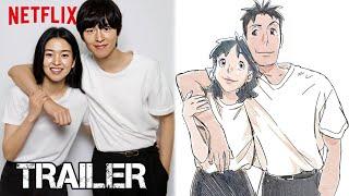 Lost in Starlight (2025) | Netflix’s First Animated Korean Movie | Kim Tae Ri | Hong Kyung