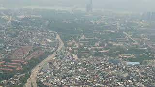 Nseoul tower बाट द‍ेखिने  seen