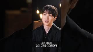2024 하데스타운 박강현 #박강현 #하데스타운 #뮤지컬