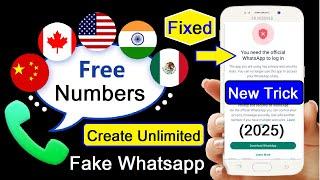 fake Whatsapp kaise banta hai | unlimited Whatsapp number | how to create unlimited Whatsapp account