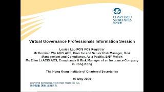 HKICS Virtual Governance Professionals Information Session on 7 May 2020